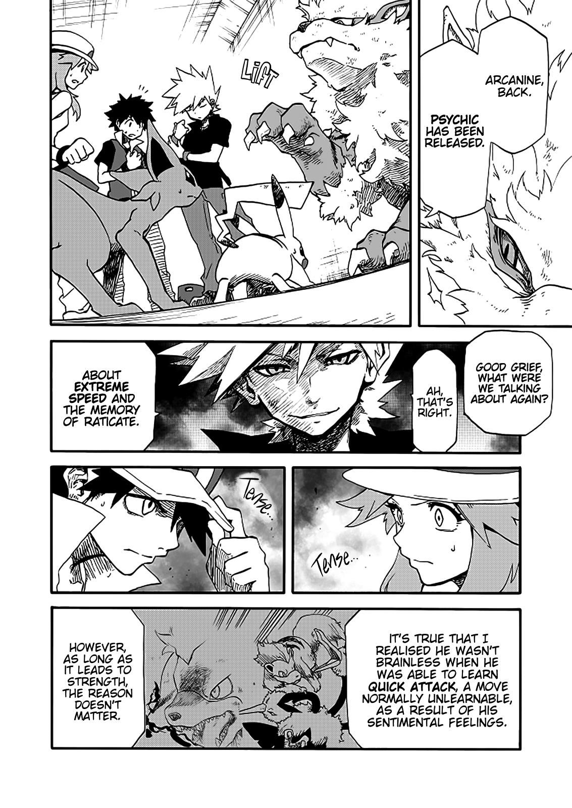 Pokemon - Festival Of Champions (Doujinshi) Chapter 13 #17