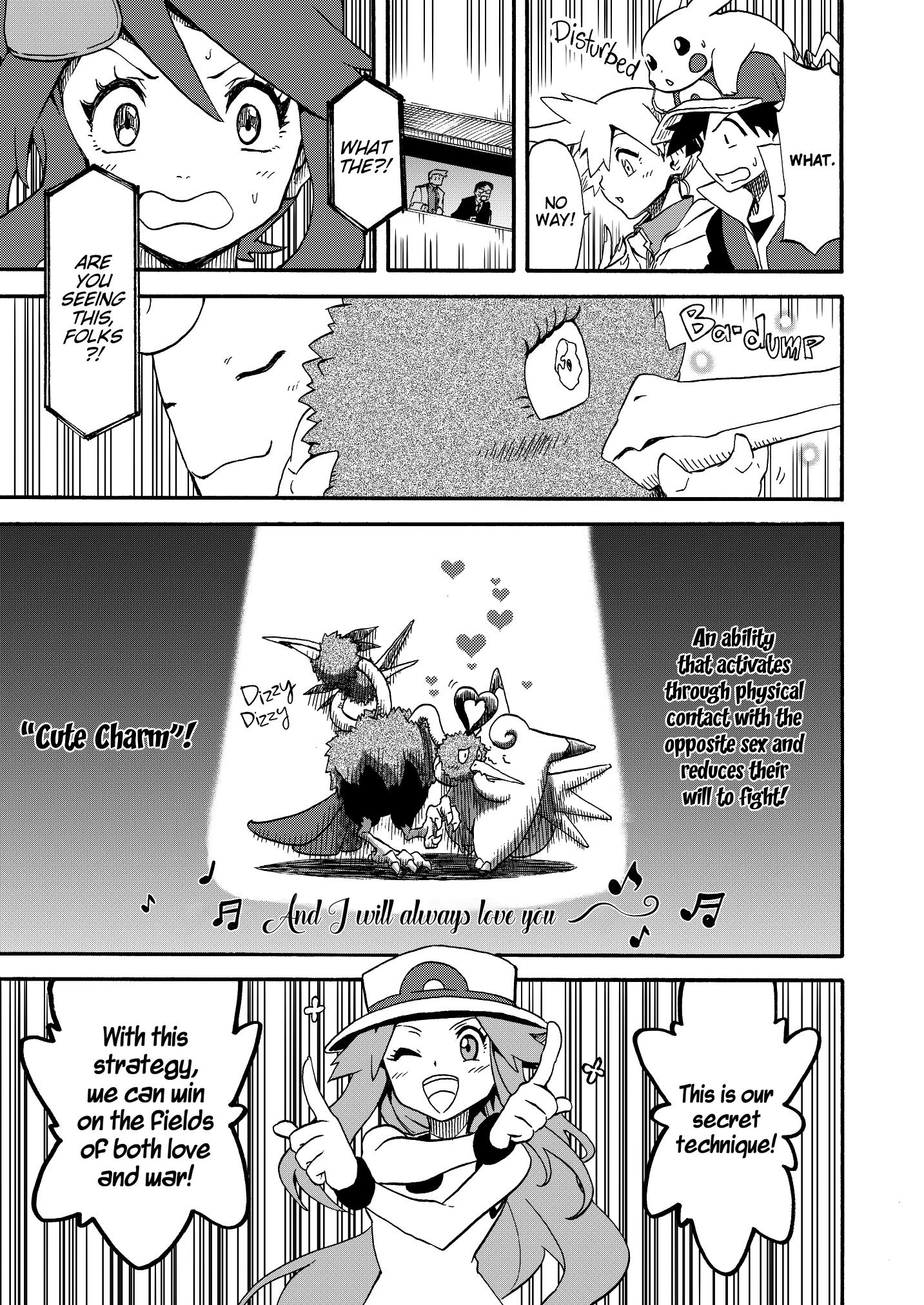 Pokemon - Festival Of Champions (Doujinshi) Chapter 13 #41