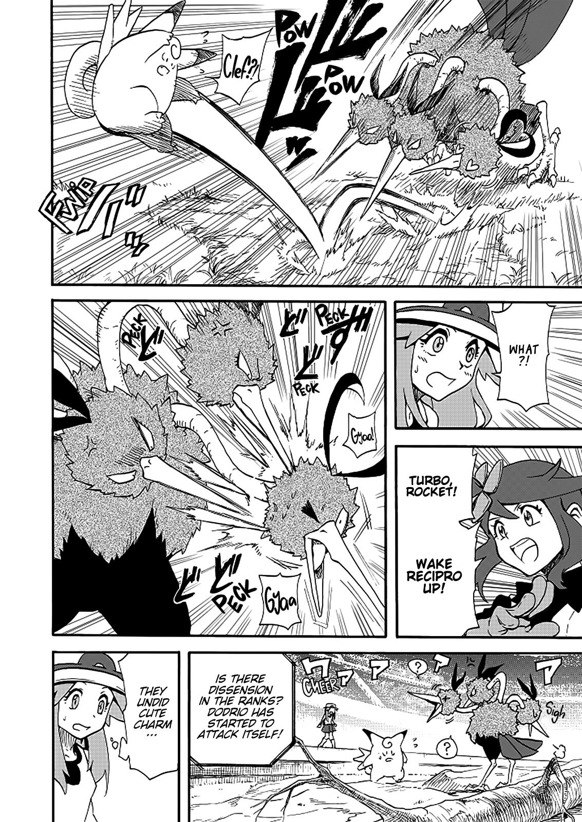 Pokemon - Festival Of Champions (Doujinshi) Chapter 13 #42