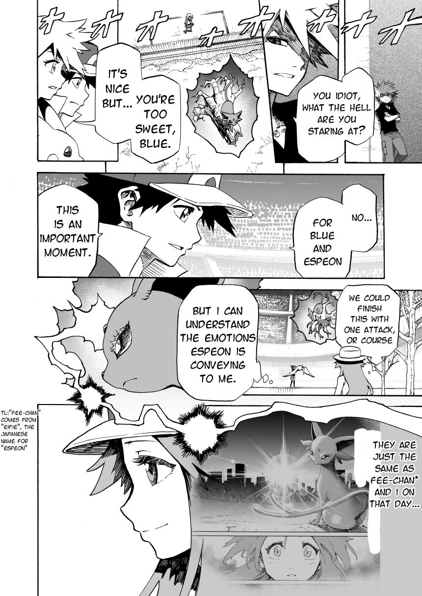 Pokemon - Festival Of Champions (Doujinshi) Chapter 14.2 #34