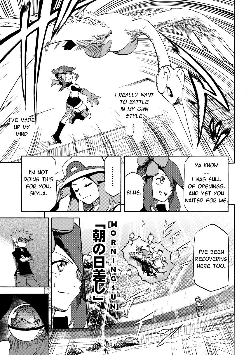 Pokemon - Festival Of Champions (Doujinshi) Chapter 14.2 #35