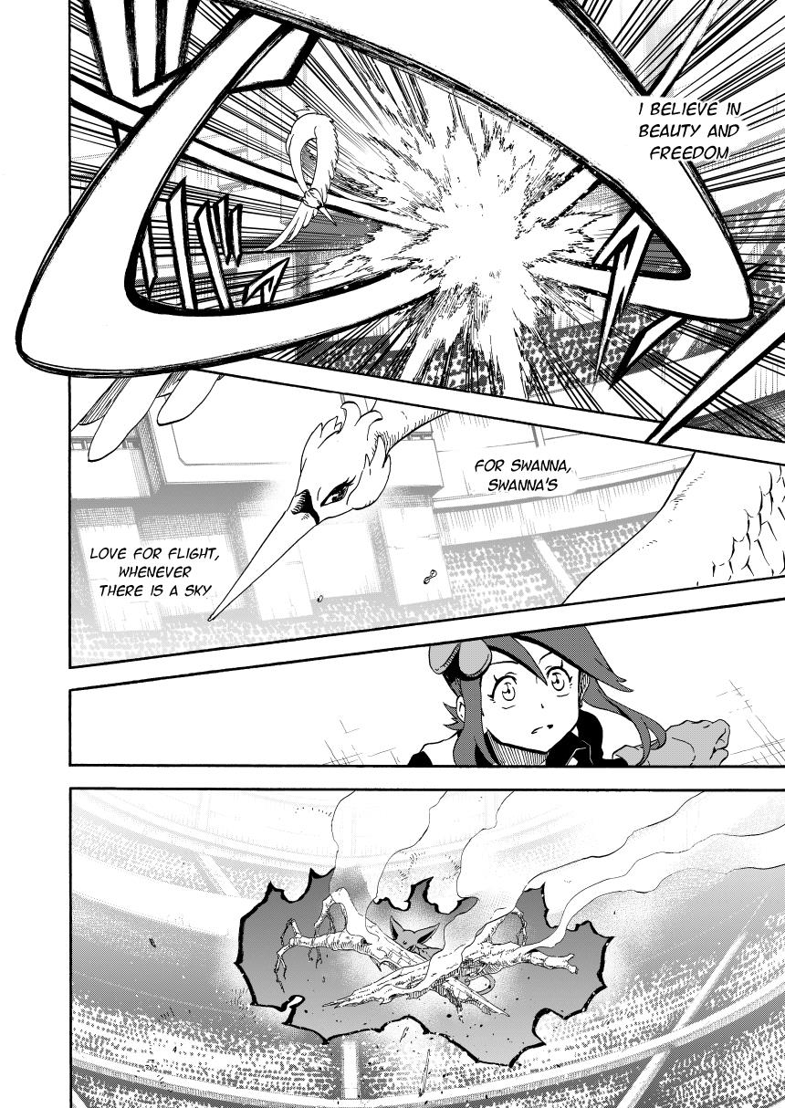 Pokemon - Festival Of Champions (Doujinshi) Chapter 14.2 #39