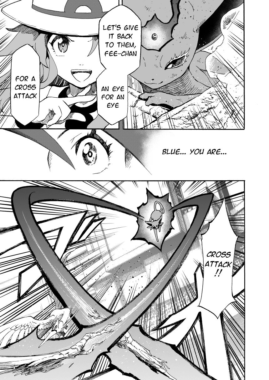 Pokemon - Festival Of Champions (Doujinshi) Chapter 14.2 #40