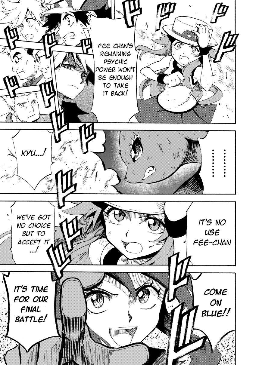 Pokemon - Festival Of Champions (Doujinshi) Chapter 14.2 #56