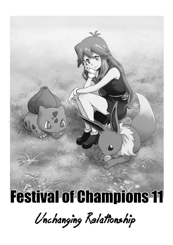 Pokemon - Festival Of Champions (Doujinshi) Chapter 11 #3