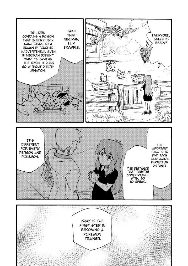 Pokemon - Festival Of Champions (Doujinshi) Chapter 11 #9