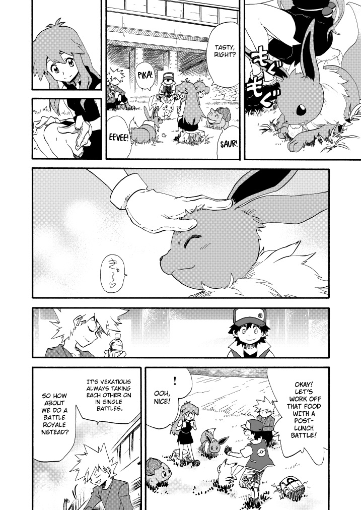 Pokemon - Festival Of Champions (Doujinshi) Chapter 11 #15