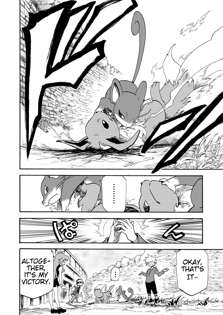 Pokemon - Festival Of Champions (Doujinshi) Chapter 11 #21