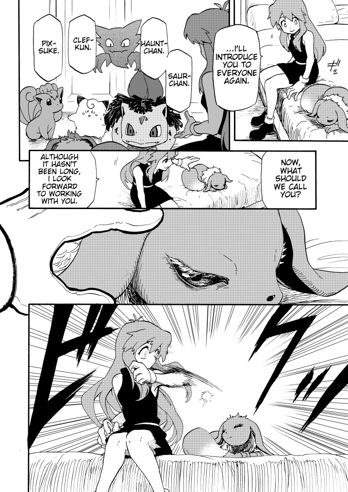 Pokemon - Festival Of Champions (Doujinshi) Chapter 11 #39