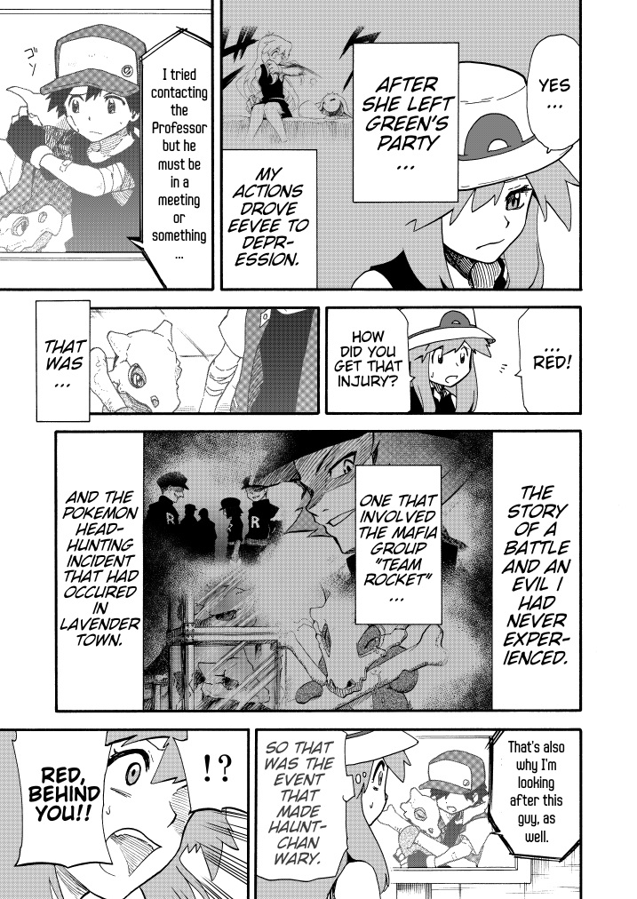 Pokemon - Festival Of Champions (Doujinshi) Chapter 11 #44