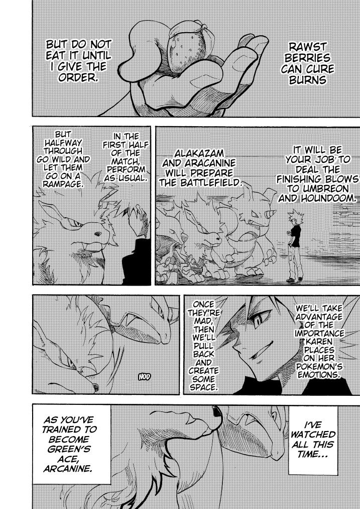 Pokemon - Festival Of Champions (Doujinshi) Chapter 10 #41