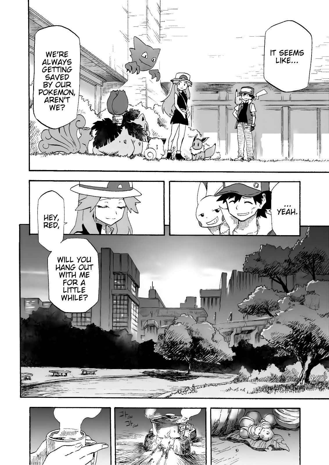 Pokemon - Festival Of Champions (Doujinshi) Chapter 12 #9