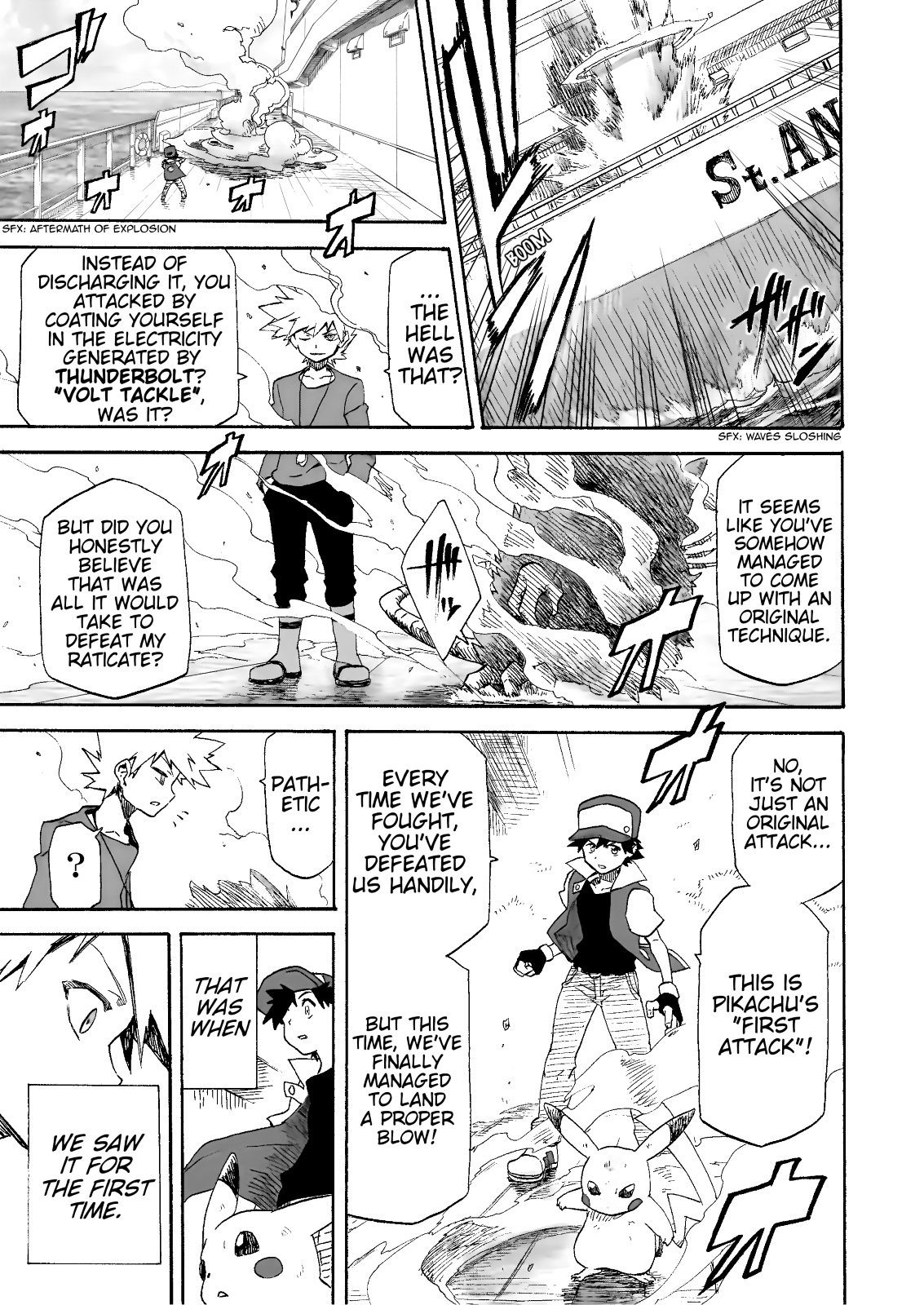 Pokemon - Festival Of Champions (Doujinshi) Chapter 12 #16