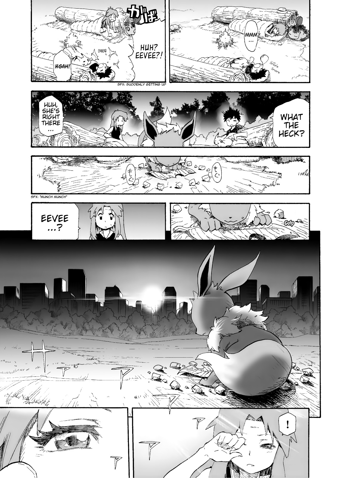 Pokemon - Festival Of Champions (Doujinshi) Chapter 12 #24