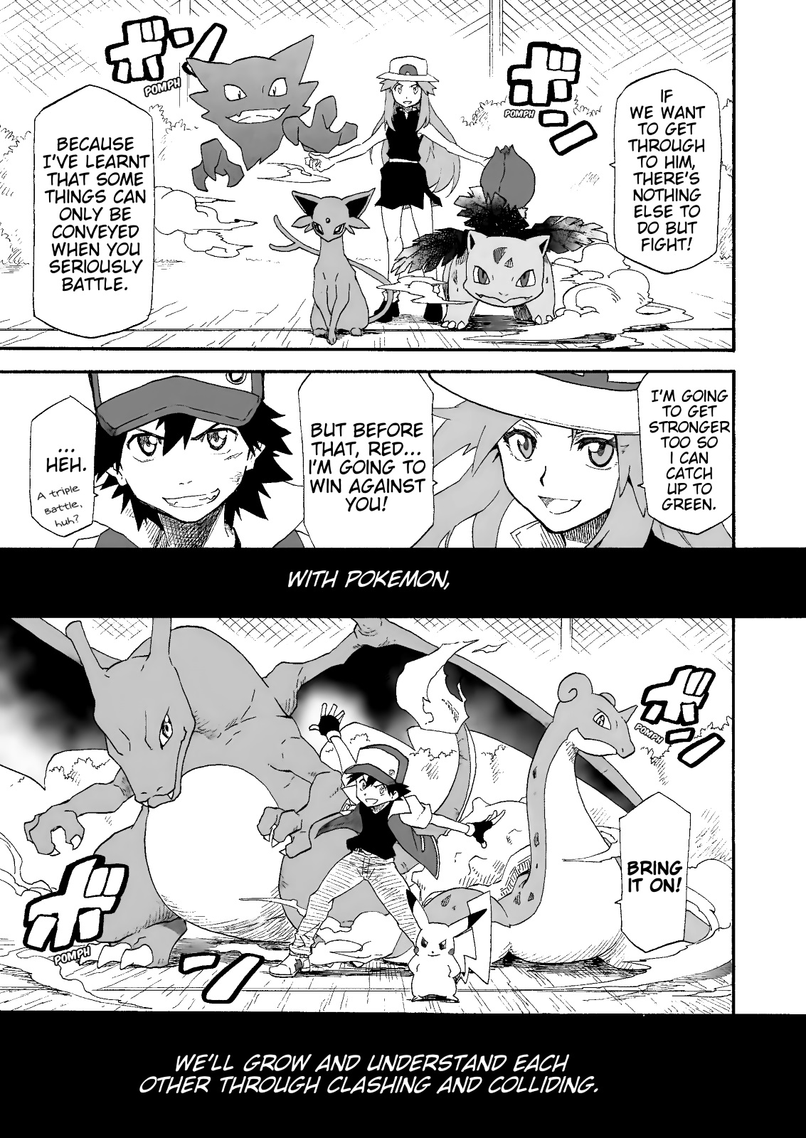 Pokemon - Festival Of Champions (Doujinshi) Chapter 12 #42