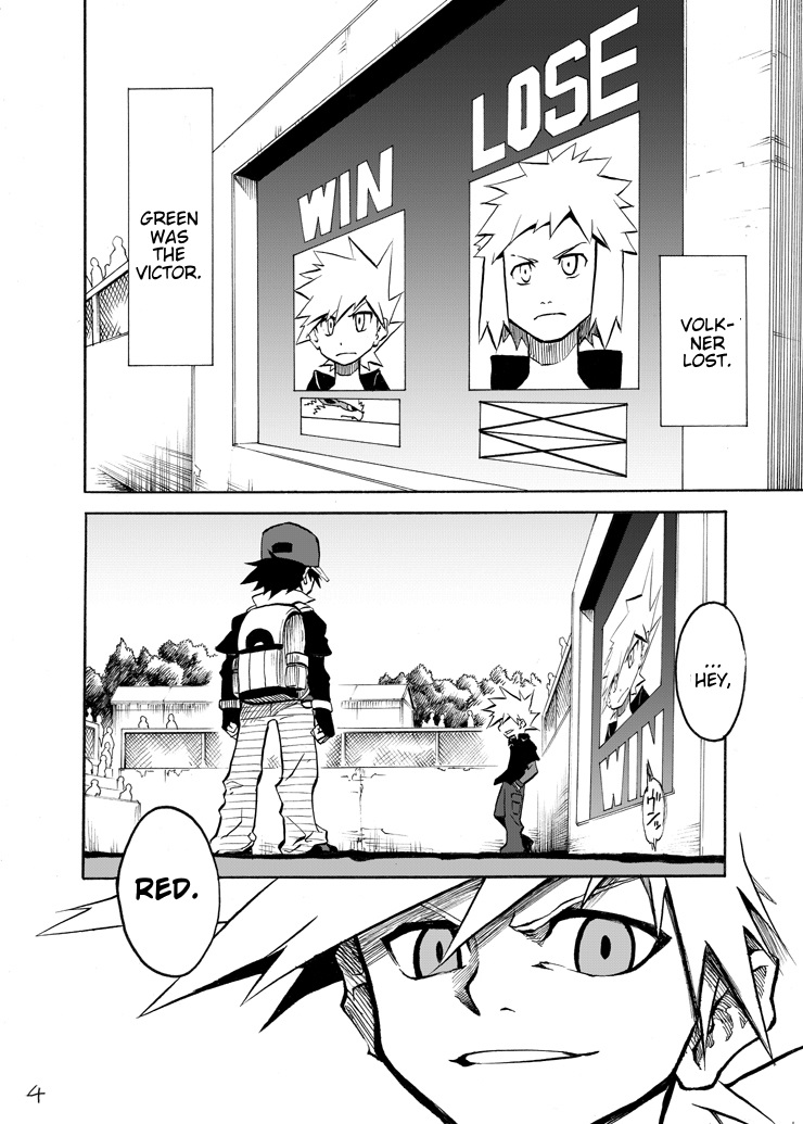 Pokemon - Festival Of Champions (Doujinshi) Chapter 4 #3