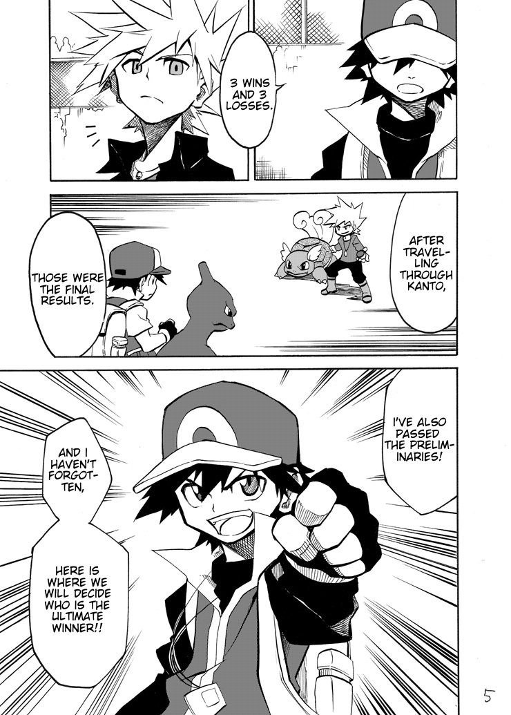 Pokemon - Festival Of Champions (Doujinshi) Chapter 4 #4