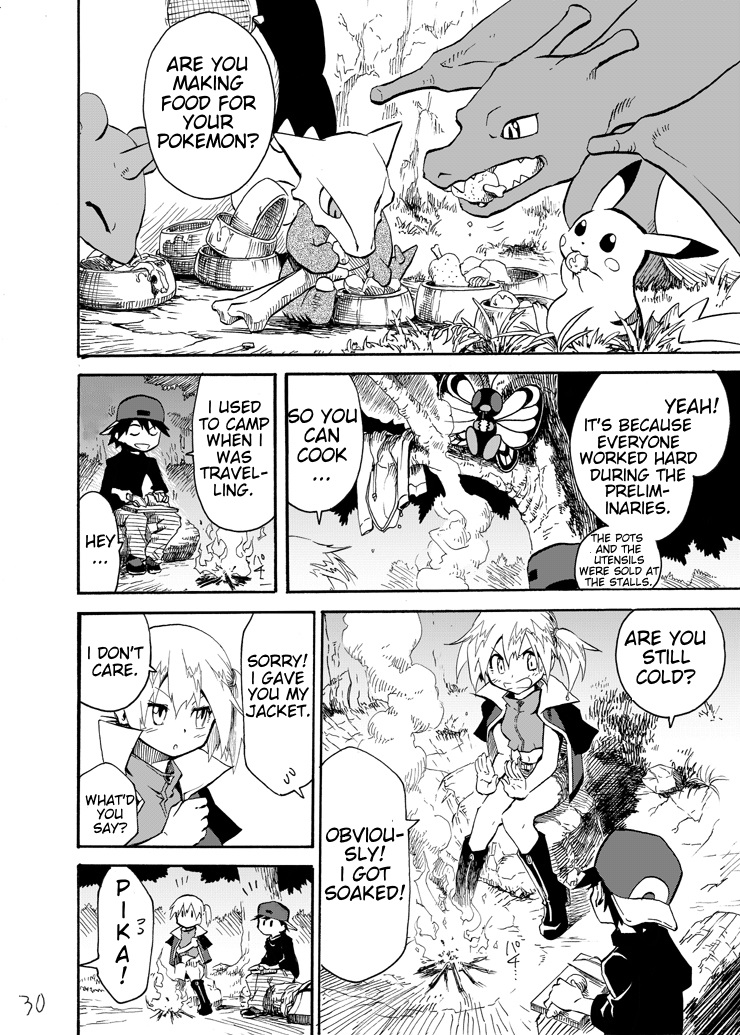 Pokemon - Festival Of Champions (Doujinshi) Chapter 4 #29