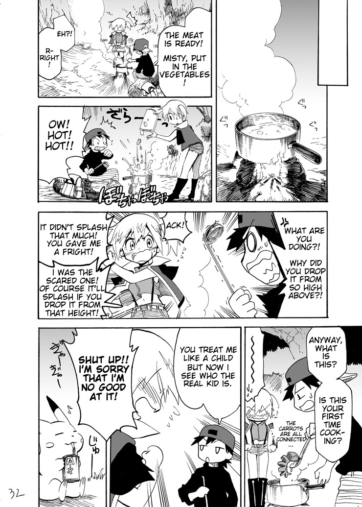 Pokemon - Festival Of Champions (Doujinshi) Chapter 4 #31