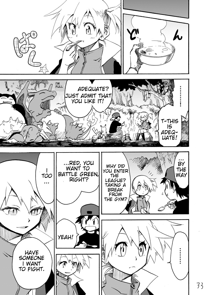 Pokemon - Festival Of Champions (Doujinshi) Chapter 4 #32