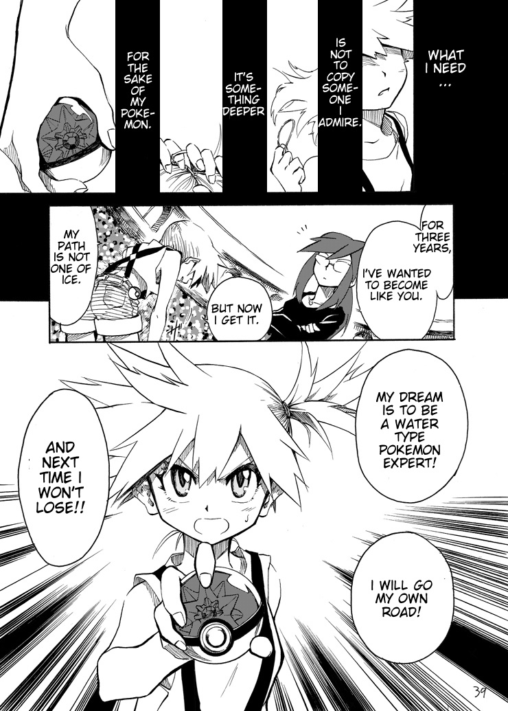 Pokemon - Festival Of Champions (Doujinshi) Chapter 4 #38