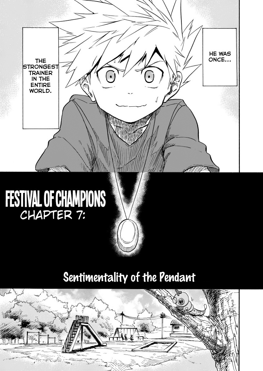 Pokemon - Festival Of Champions (Doujinshi) Chapter 7 #4