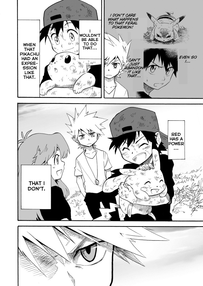 Pokemon - Festival Of Champions (Doujinshi) Chapter 7 #17