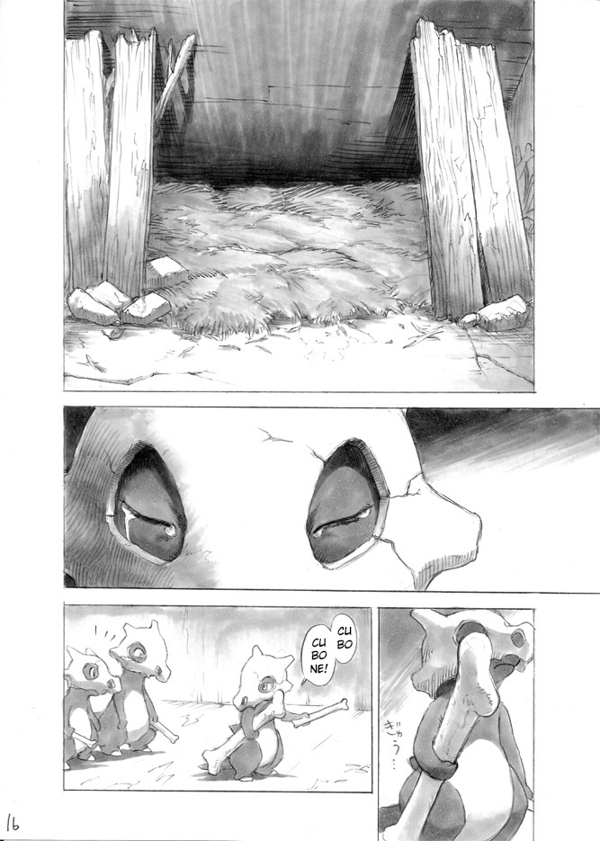 Pokemon - Festival Of Champions (Doujinshi) Chapter 3.5 #15