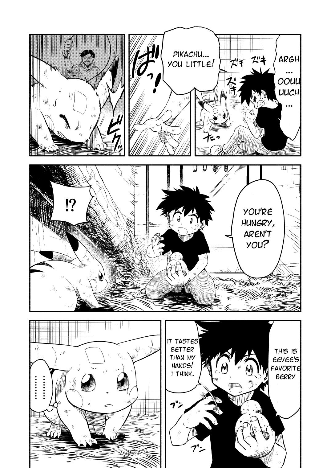 Pokemon - Festival Of Champions (Doujinshi) Chapter 0.2 #6