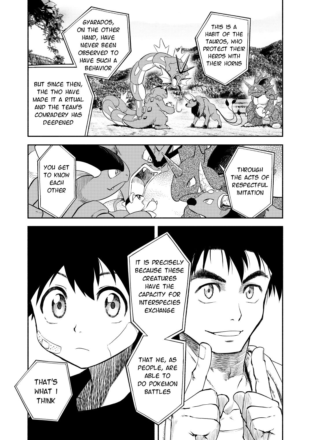 Pokemon - Festival Of Champions (Doujinshi) Chapter 0.2 #15