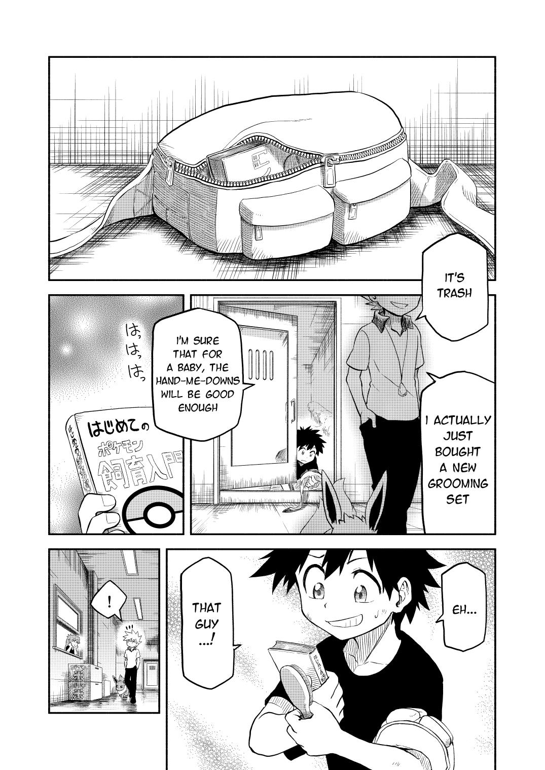 Pokemon - Festival Of Champions (Doujinshi) Chapter 0.2 #28