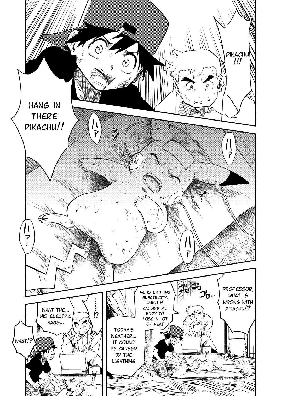 Pokemon - Festival Of Champions (Doujinshi) Chapter 0.2 #38