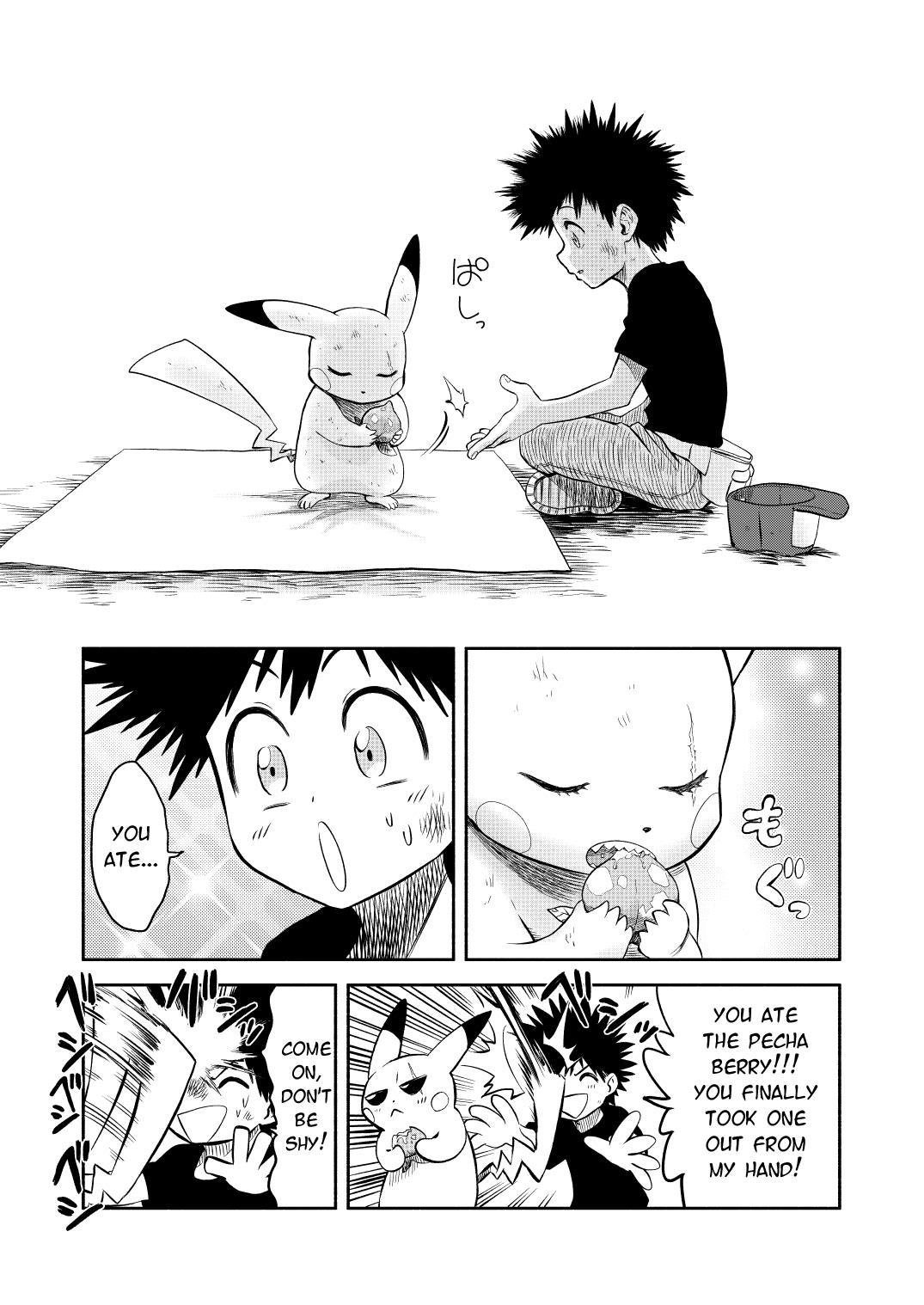 Pokemon - Festival Of Champions (Doujinshi) Chapter 0.2 #50