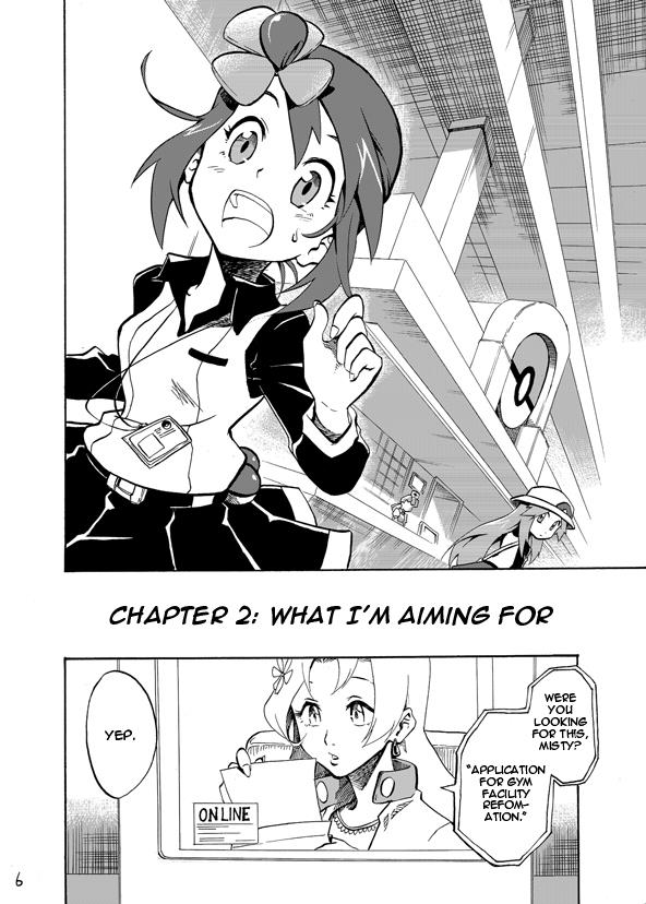 Pokemon - Festival Of Champions (Doujinshi) Chapter 2 #3