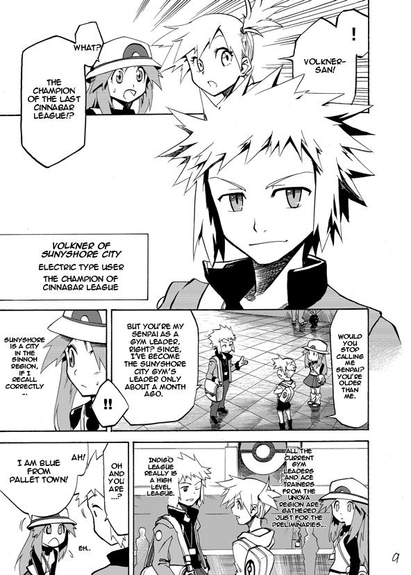 Pokemon - Festival Of Champions (Doujinshi) Chapter 2 #6