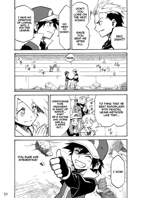 Pokemon - Festival Of Champions (Doujinshi) Chapter 2 #25