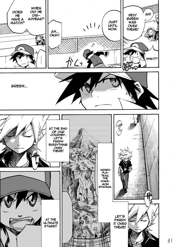 Pokemon - Festival Of Champions (Doujinshi) Chapter 2 #26