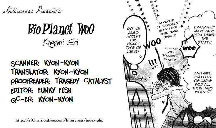 Bioplanet Woo Chapter 3 #1