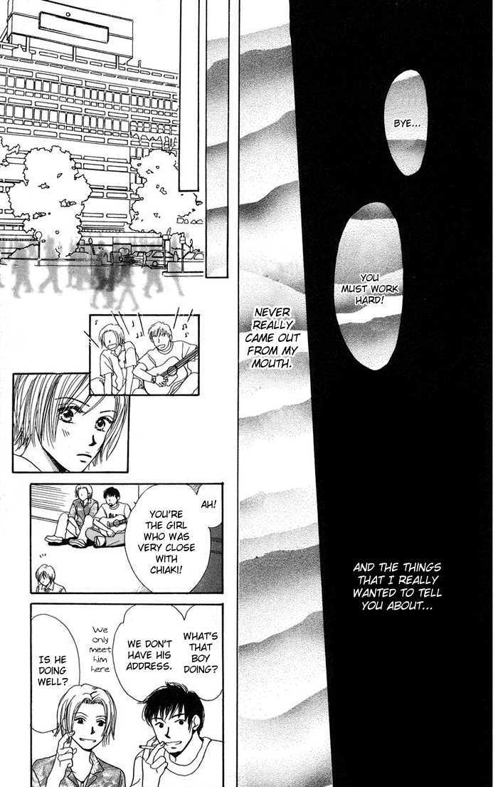 Harenchi (Akira Shouko) Chapter 2 #40