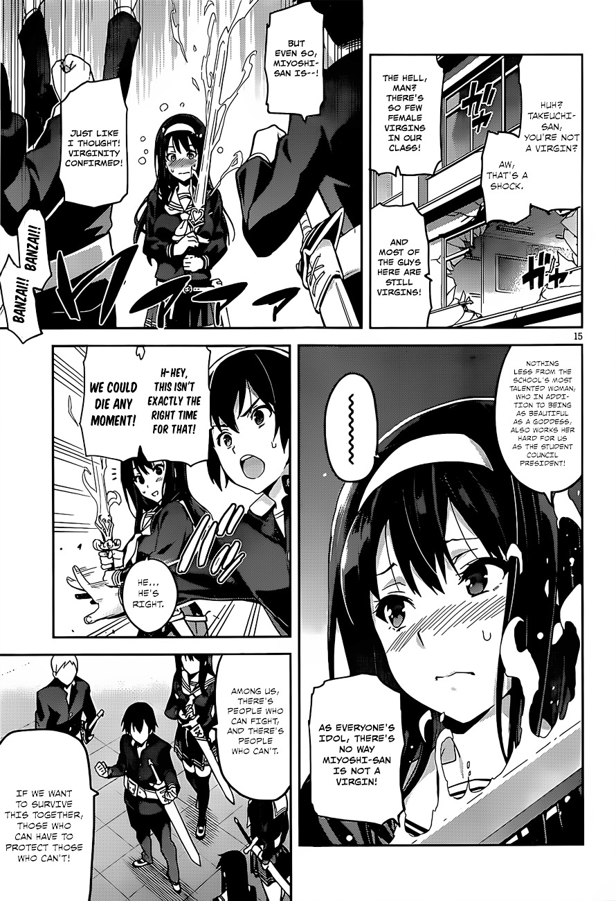 Gakuen Dragon Slayer Chapter 0 #15