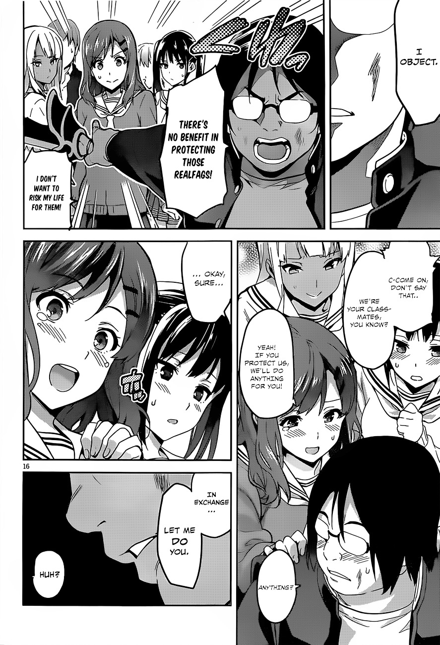 Gakuen Dragon Slayer Chapter 0 #16