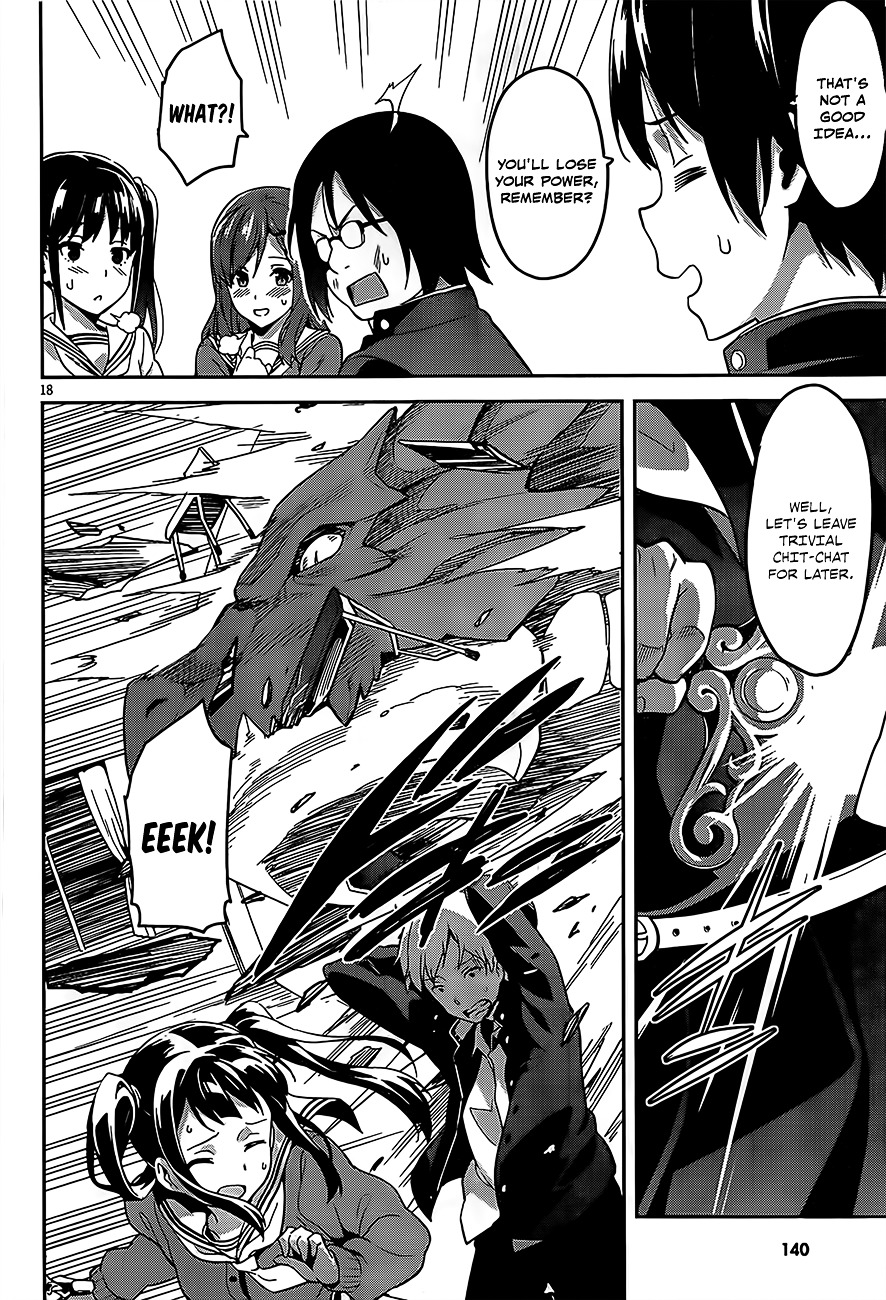 Gakuen Dragon Slayer Chapter 0 #18