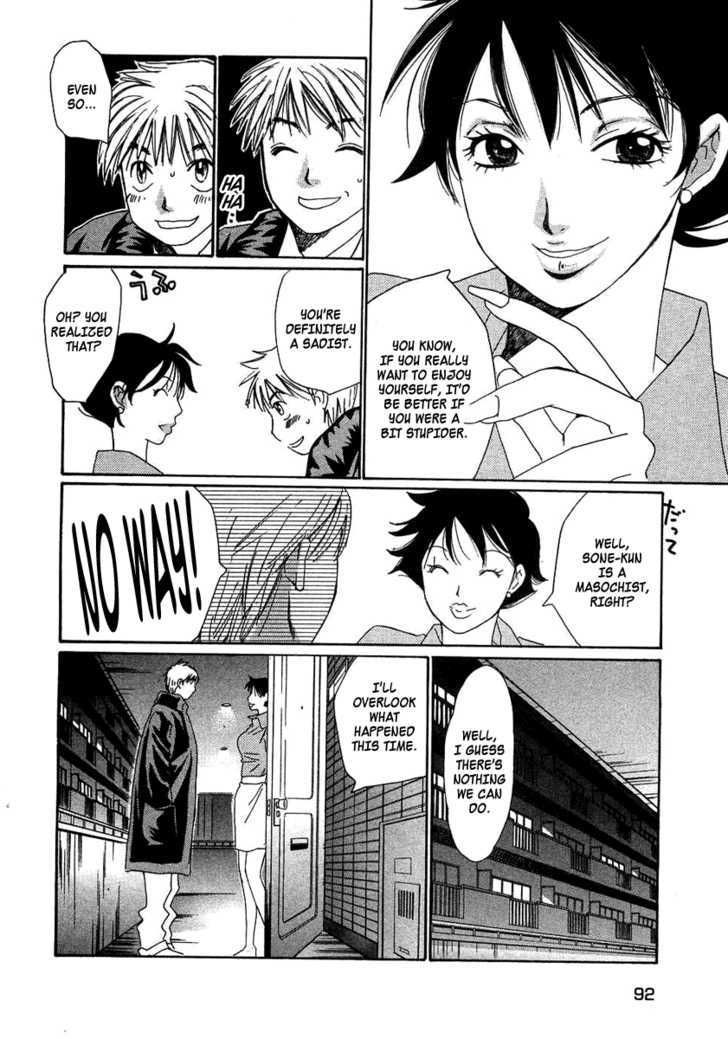 Haru Yo, Koi Chapter 91 #16