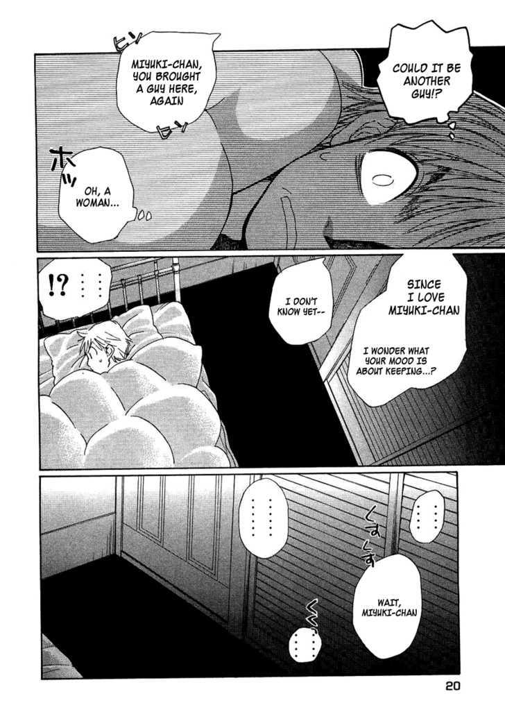 Haru Yo, Koi Chapter 88 #25