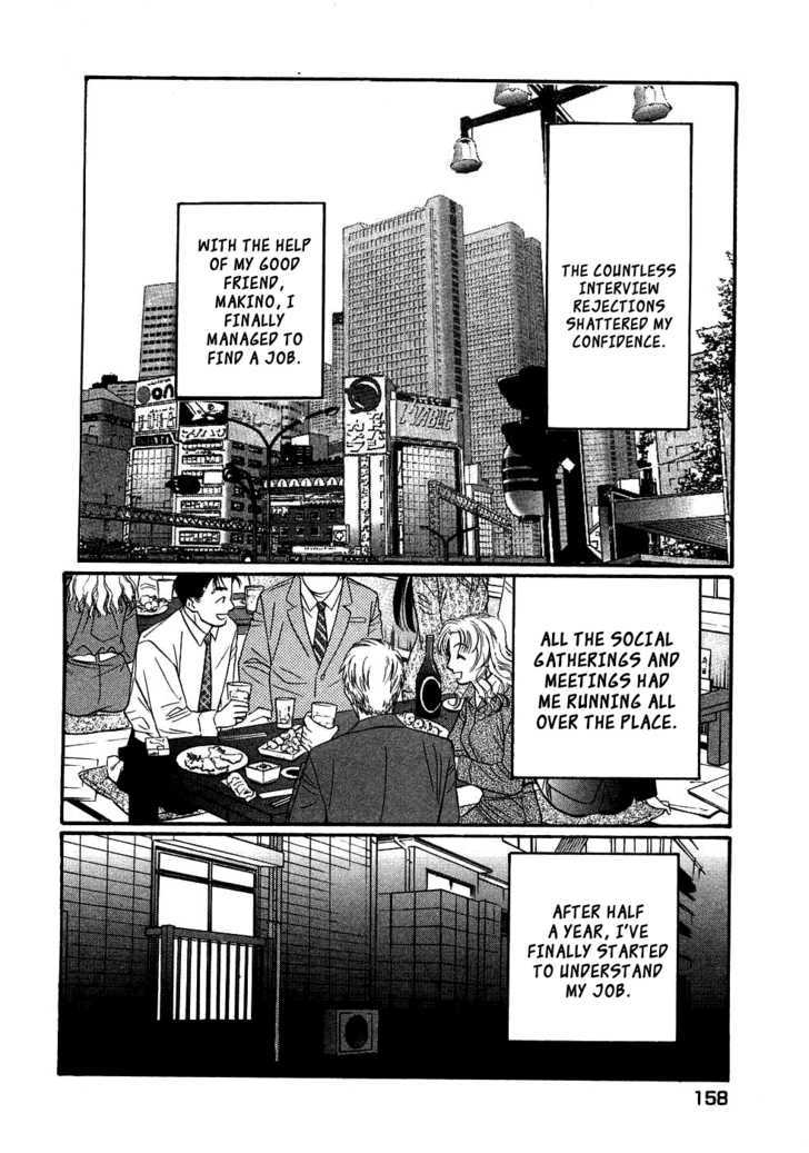 Haru Yo, Koi Chapter 86 #2