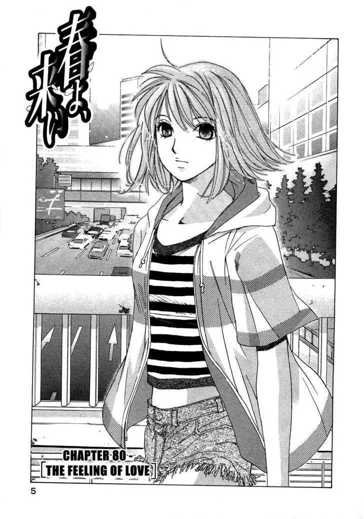 Haru Yo, Koi Chapter 80 #11