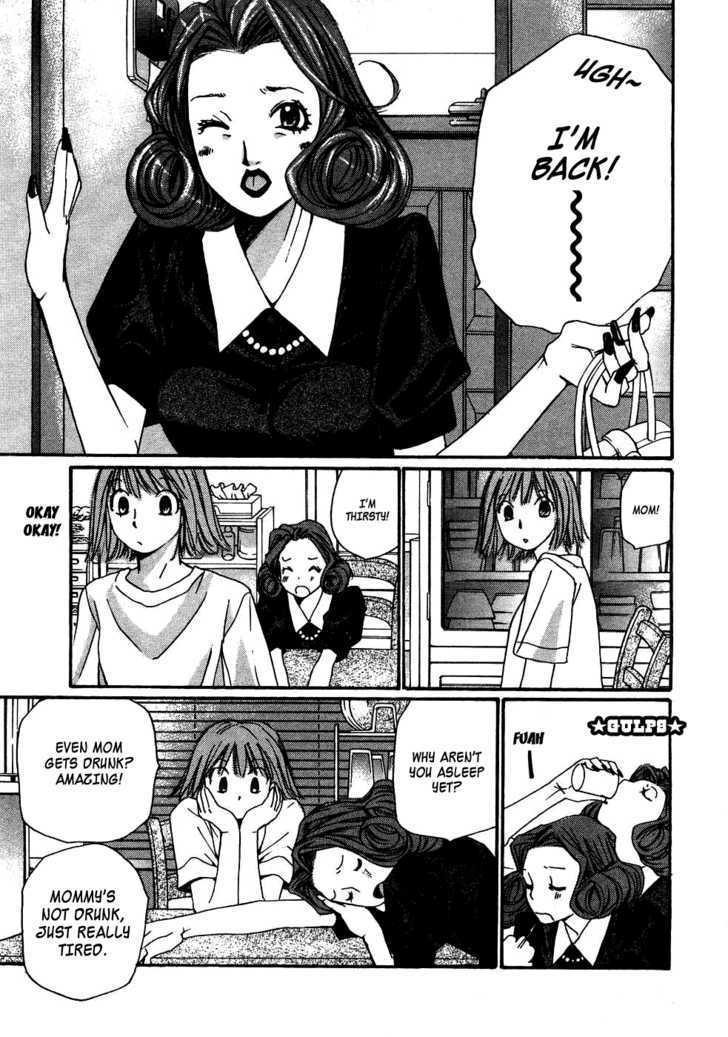 Haru Yo, Koi Chapter 81 #5