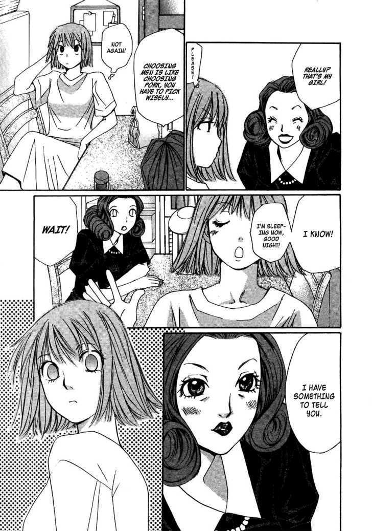 Haru Yo, Koi Chapter 81 #7