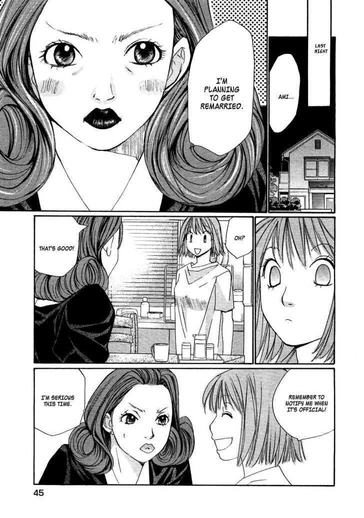 Haru Yo, Koi Chapter 81 #11