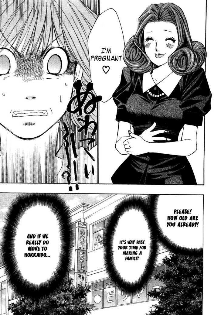 Haru Yo, Koi Chapter 81 #15